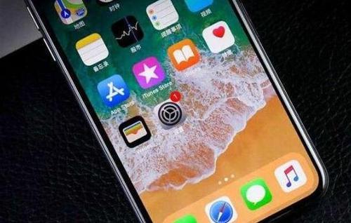 iphonex阳光下显示太暗