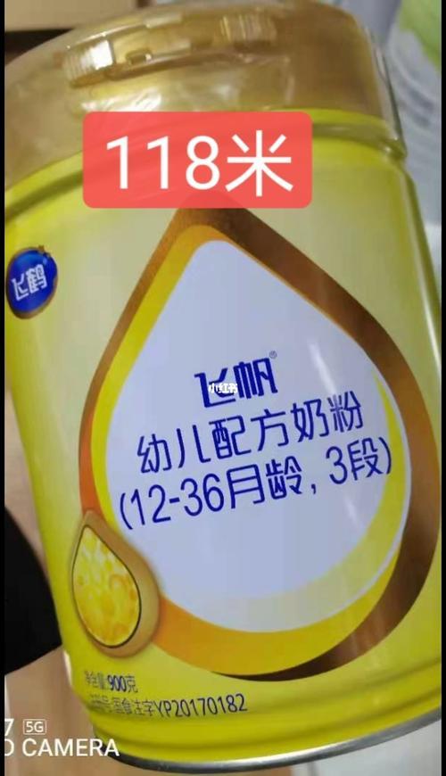 飞鹤妙舒欢奶粉的配比