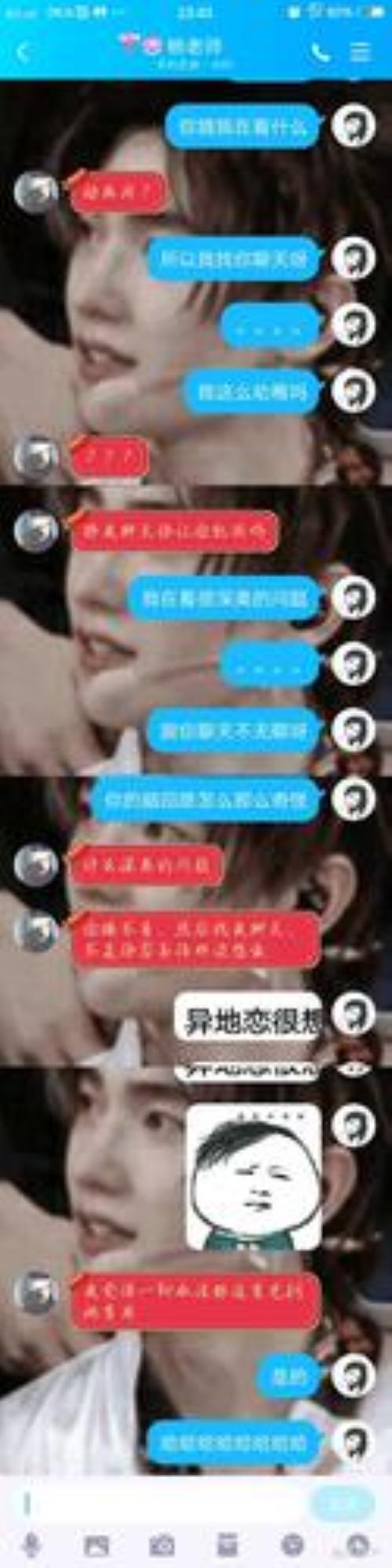 怎么回复男人的解释