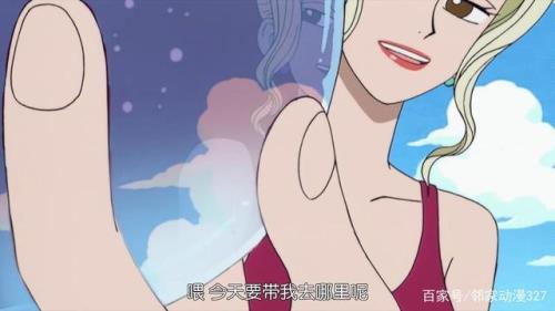 铁拳芬布迪在第几集出现