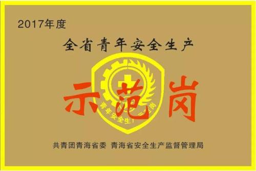 管理岗8进7需要公示吗