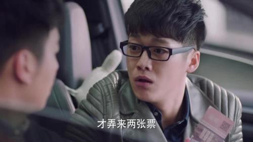 方原和陆晴怎么认识