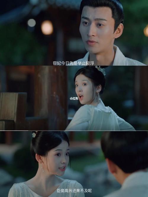 拜托了别宠我4什么时候上映