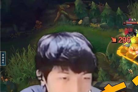小剑魔踢死庄子勤是哪一集