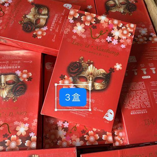 u姿面膜怎么样