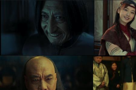 黄北山扮演者