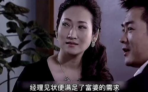 温柔的诱惑小保姆最后怎样了