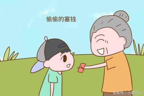 为什么爷爷奶奶对孙子这么冷淡