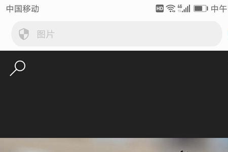 燕子晚上为什么怕强灯光