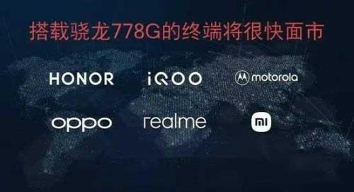 778plus处理器与870处理器哪个好