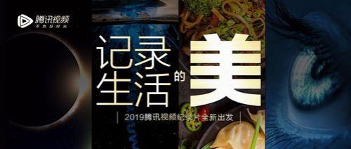 选片师如何引导加片