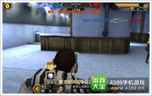 为什么生死狙击2进不去