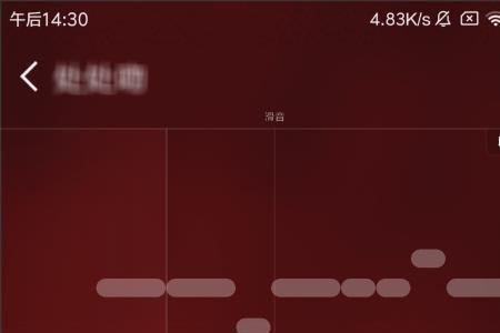 全民k歌怎么好友两人连线唱歌