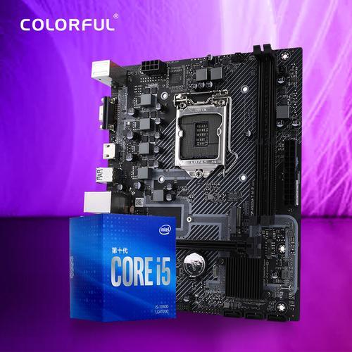 七彩虹H510主板能否安装win7的32位系统