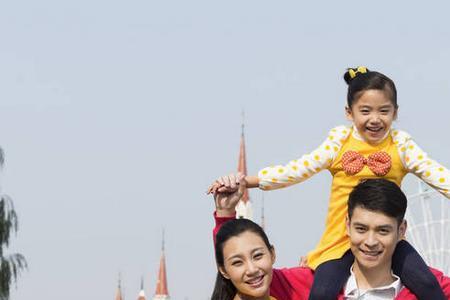 三个人在家里能玩什么