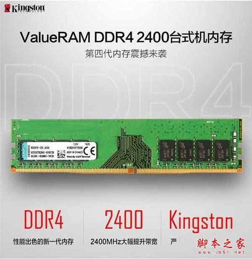x5687支持多大频率内存