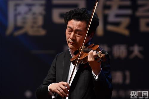 小提琴家薛炜与吕思清谁厉害