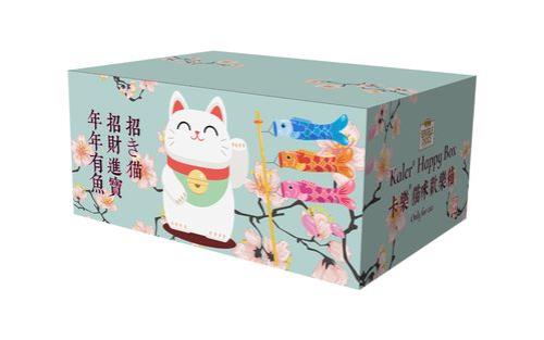 玩楞是什么意思
