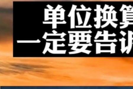 466公斤等于几斤