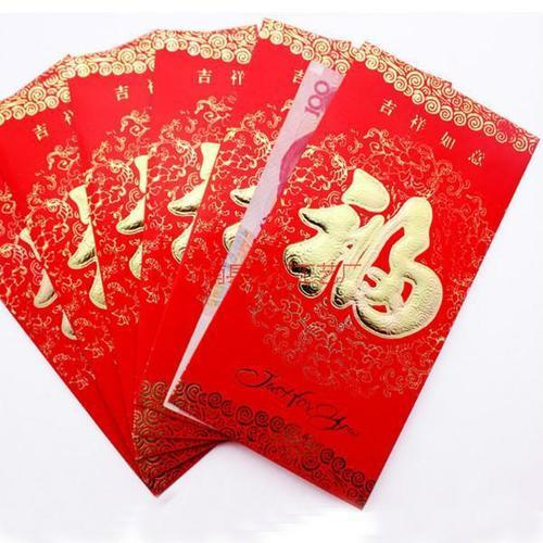 长长久久的数字红包是多少