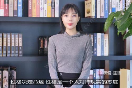 有主见的人性格特点