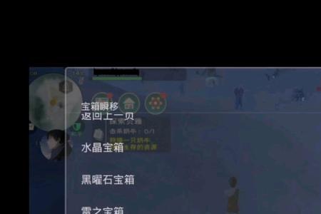 创造与魔法仙府多久刷新