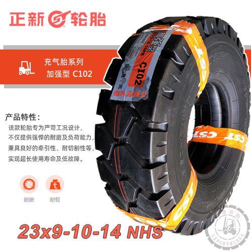 23x9约等于多少