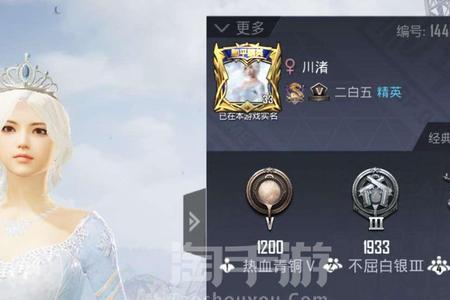 雪国幻梦是冰雪女王吗
