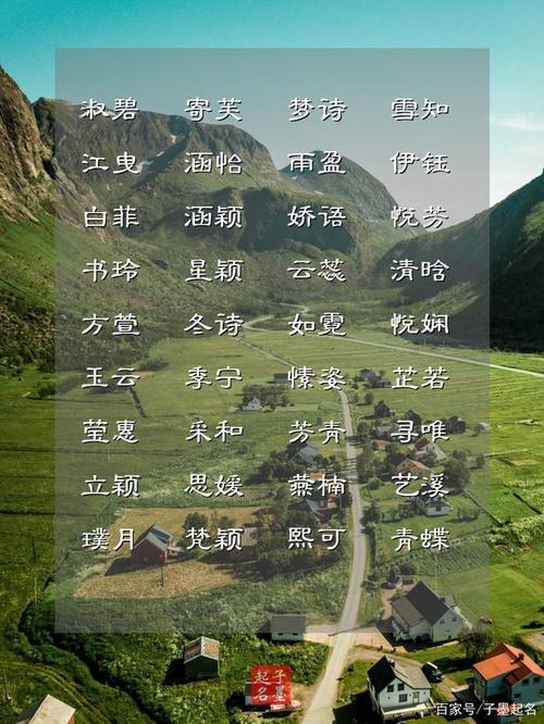 怎样形容一位女生的纯洁，朴实