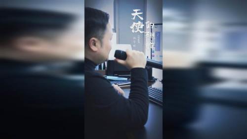 天使的翅膀的原唱是谁