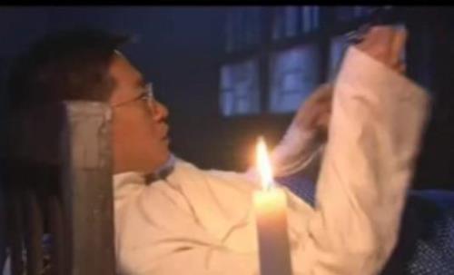 梅花档案叶蕾是特务吗