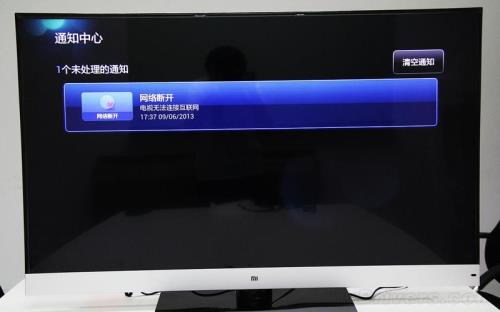 创维的vip怎么转到小米电视上