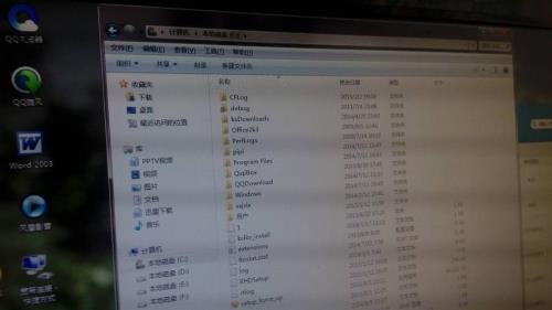 财联社如何下载到d盘