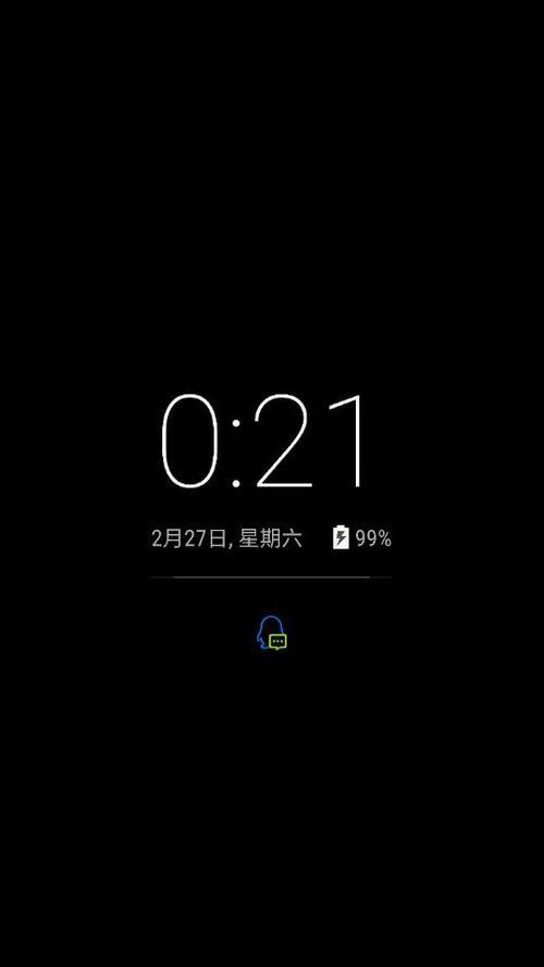红米note10怎么不能设置息屏时钟