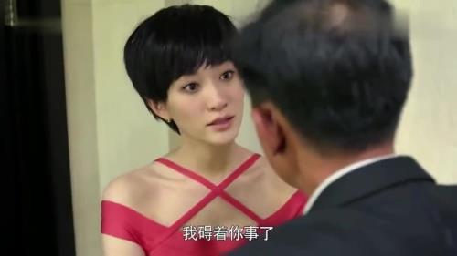 大丈夫顾晓珺为什么找欧阳剑