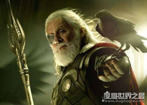 雷神宙斯和主神宙斯的区别