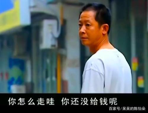 丁元英被抓说的话