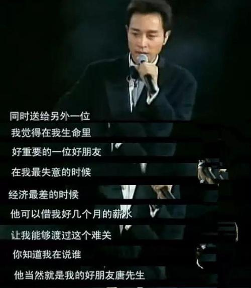 想念我的哥哥怎么办