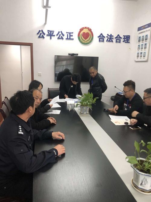 非正常事件处置队是干什么的