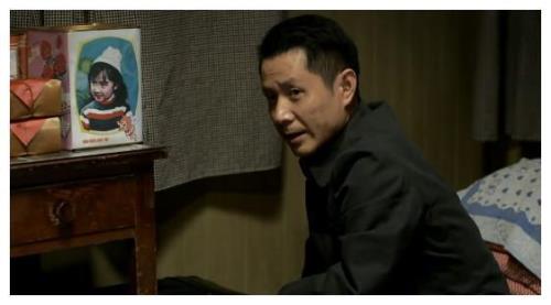 安杰一家结局