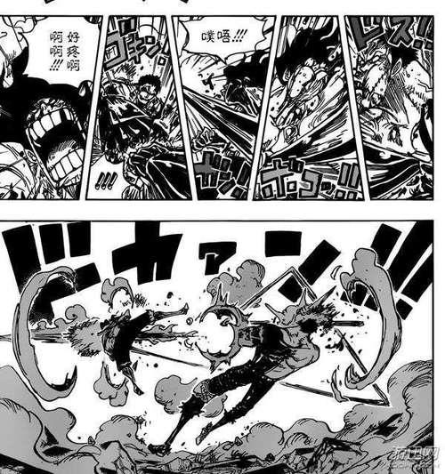 海贼王1065话什么时候更新