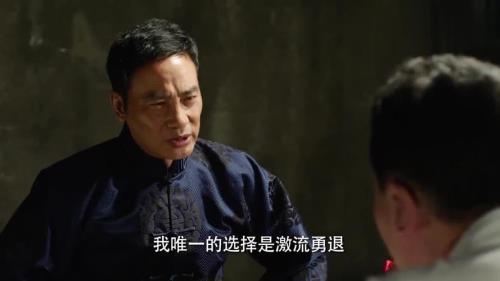 萧海升复活哪集