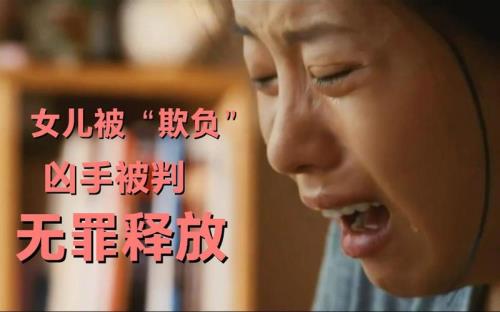 妈妈别哭真实案例结局