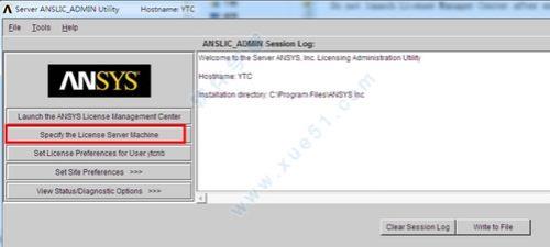 ansys19如何设置为中文