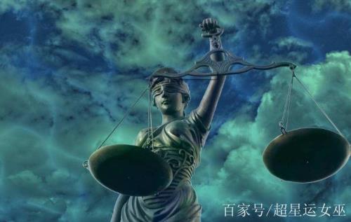 什么星座拥有永恒之眼