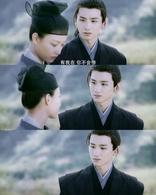 天盛长歌顾南衣踹小王爷第几集