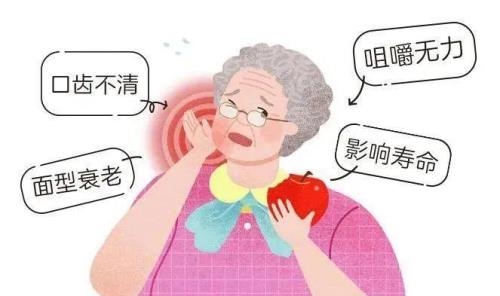 说话漏风是一种什么感受