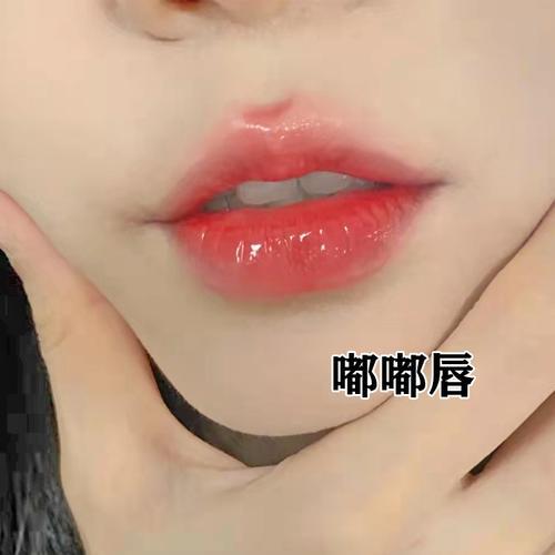 嘟嘟唇画法