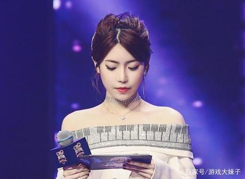 周淑怡真名