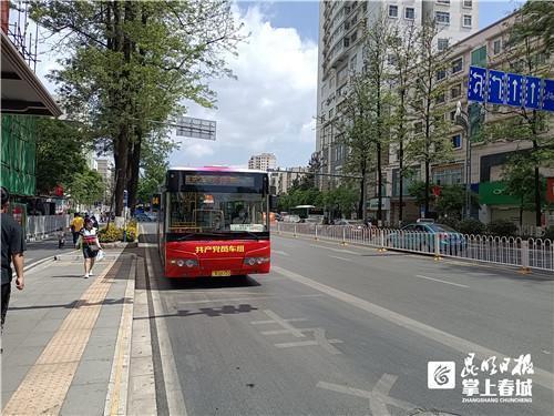 昆明公交车道私家车能走吗